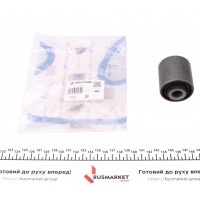 1219 ORIGINAL IMPERIUM Підвіска важіль незалежної підвіски колеса