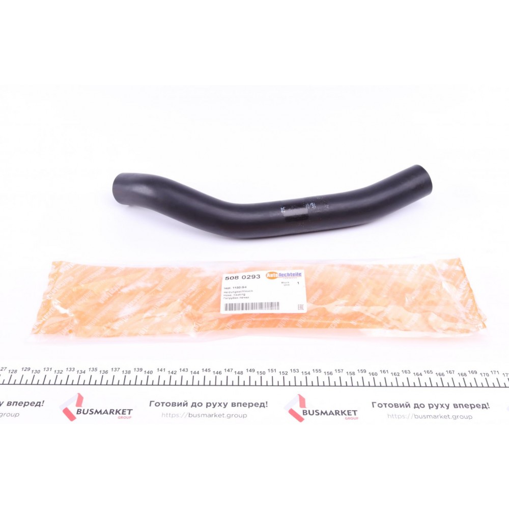 Патрубок пічки Citroen Berlingo/Peugeot Partner 1.9D 96-07