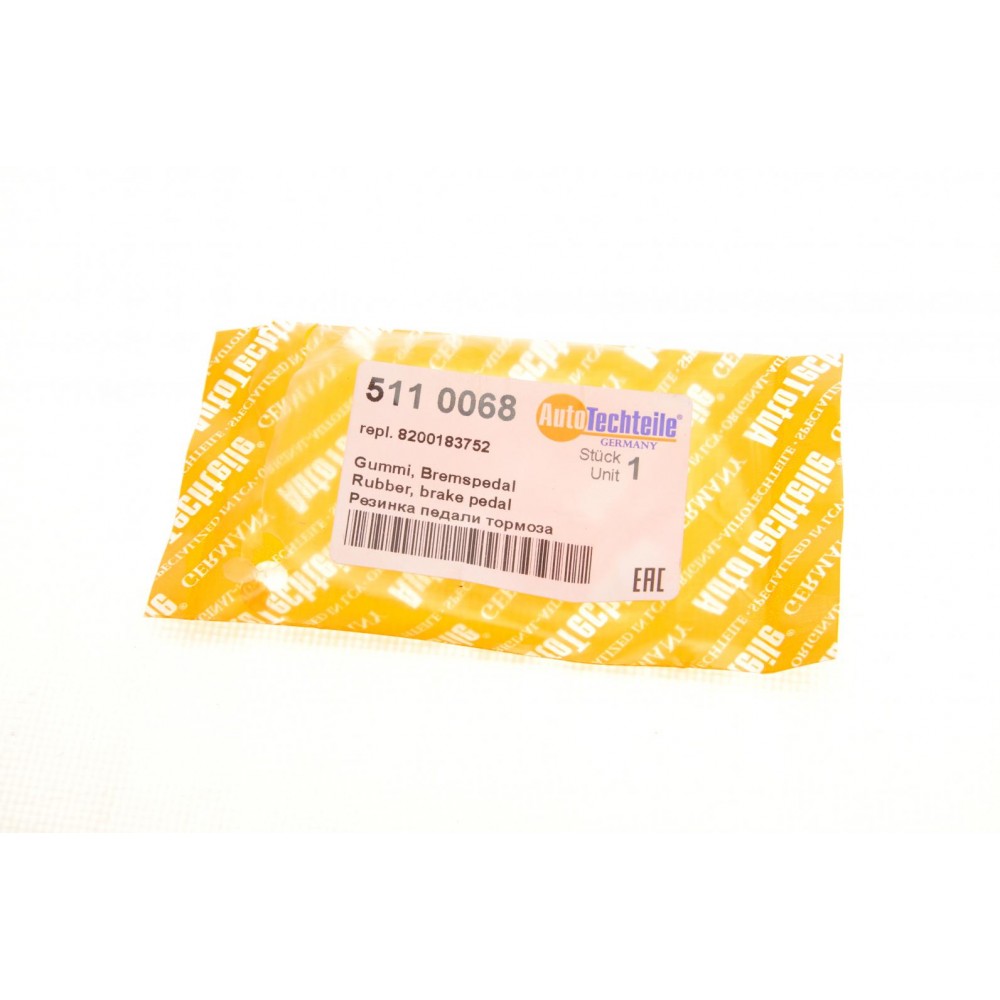 Накладка педалі гальма/щеплення Renault Trafic/Opel Vivaro 01-