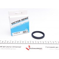 Сальник колінвалу (передній) Nissan 350Z/ Murano 3.5 02-09 (48x60x7)