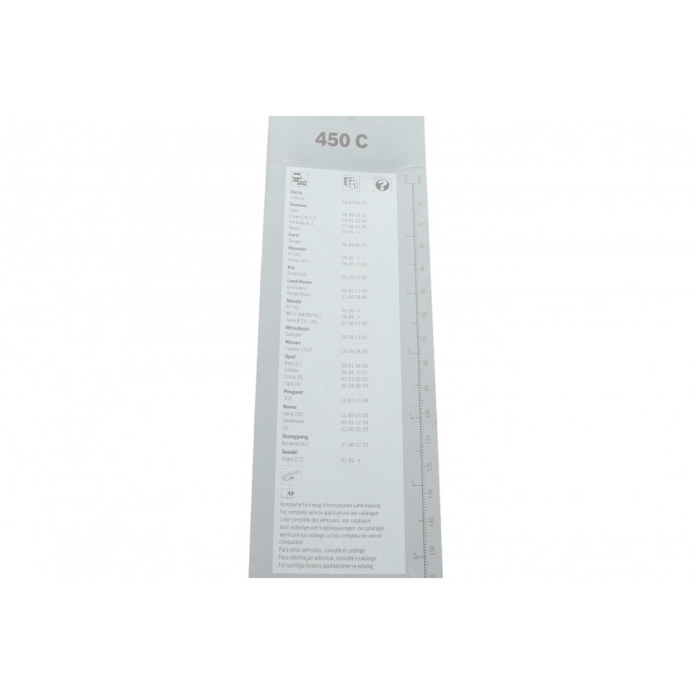 Щітки склоочисника (450/450мм) Audi/BMW/Chevrolet/Fiat/Ford/Jeep/Land Rover/Mazda/MB/Skoda/VW