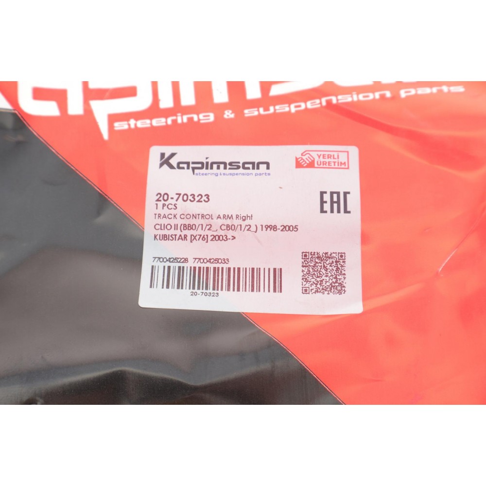 Важіль підвіски (передній) (R) Renault Kangoo 97-