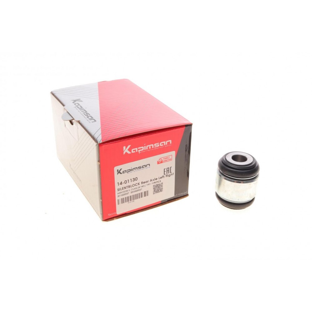 Сайлентблок цапфи (задньої/нижній/плаваючий) MB C-class (W202)/E-class (W210/W211) 93-