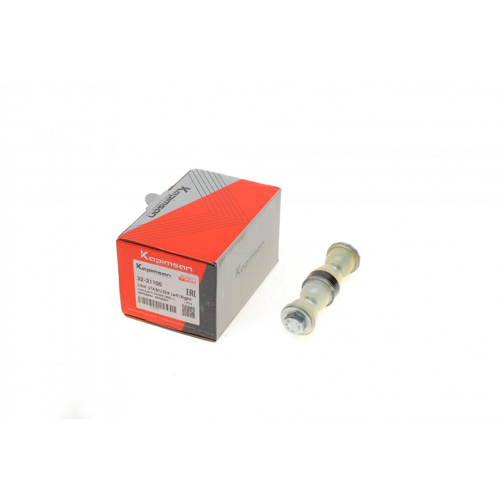 Тяга стабілізатора (переднього) Chrysler Cruiser 00-10 (L=100mm)