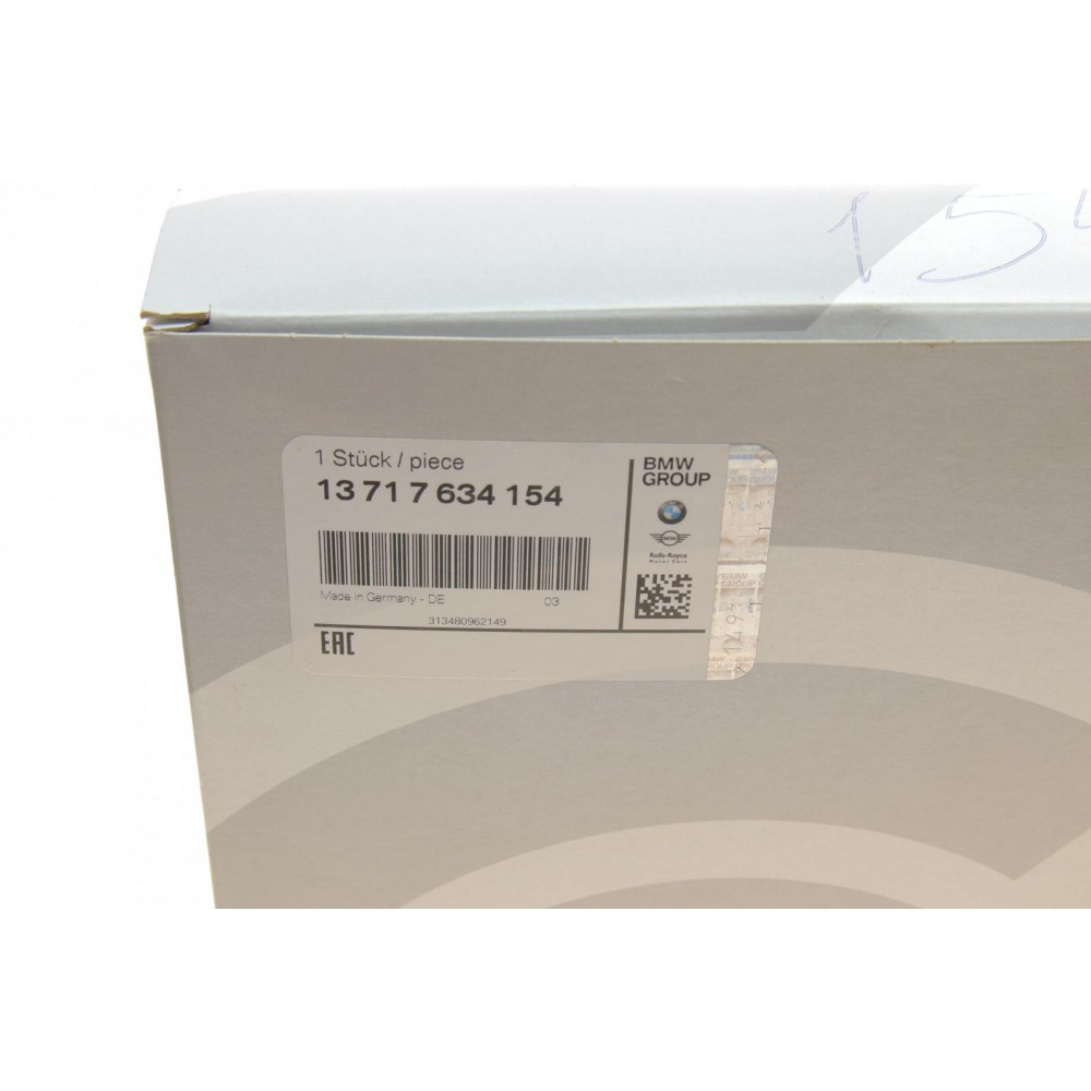 Фільтр повітряний BMW I8 (I12/I15) 1.5H 18-20 B38