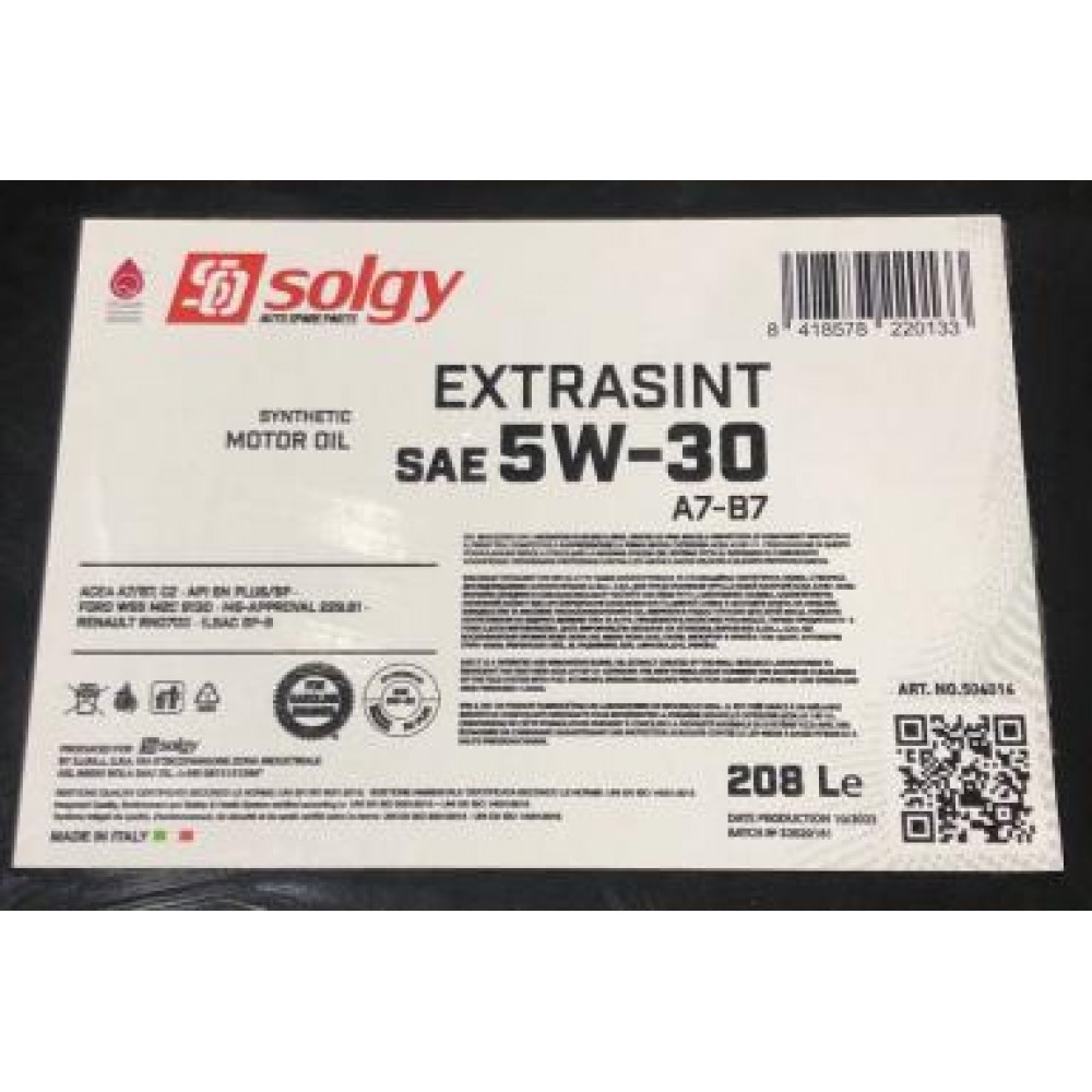 Олива 5W30 EXTRASINT A7-B7 (208L) (ILSAC GF-6/FORD 913D/MB 229.61/RN 0700) (API SN Plus/SP)