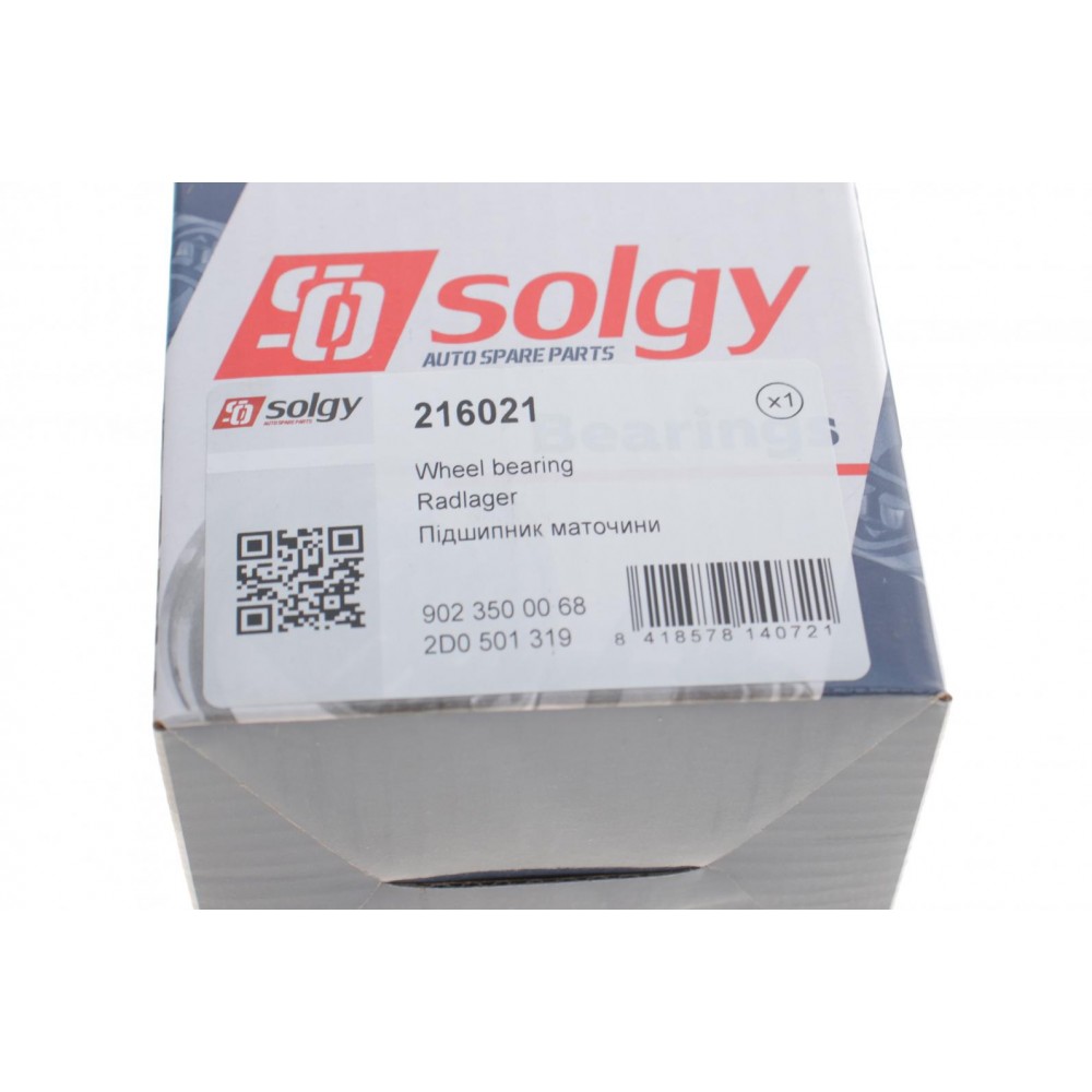 Підшипник маточини (задньої) MB Sprinter 208-316/VW LT 28-35 96- (49x84x48)