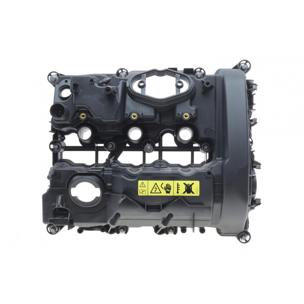Кришка клапанів BMW 3 (F30/F80)/4 (F32/F82)/5 (F10/)X5 (F15/F85) 1.5 13- B38