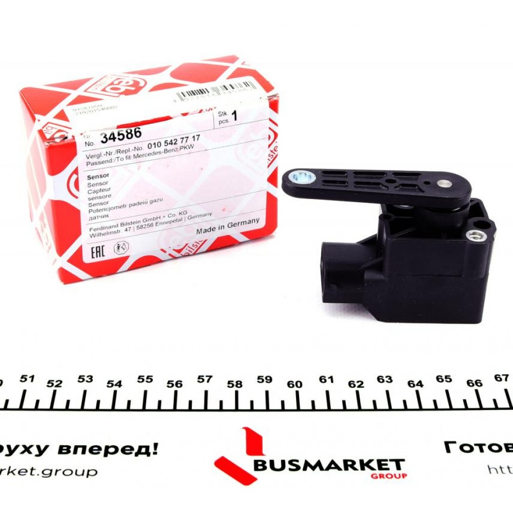 34586 FEBI BILSTEIN Датчик ксеноновий світло коректор кута нахилу фар)