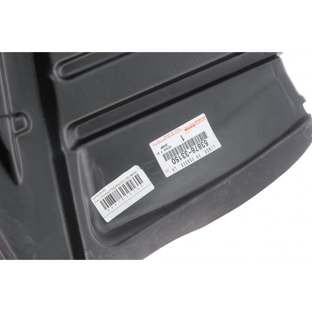 Підкрильник (передній) Toyota Camry 06-11 (L)