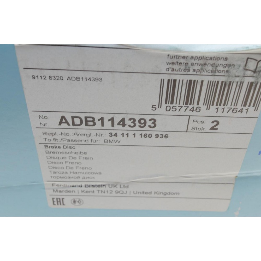 Диск гальмівний (передній) BMW 5 (E34) 2.0-3.5 87-97/7(E32) 3.0 i 82-94 (302x22.4)