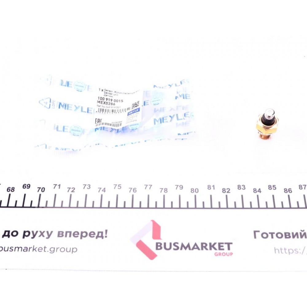 100 919 0015 MEYLE Датчик температура охолоджувальної рідини