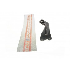 30VW1673 ASMETAL Ричаг незалежної підвіски колеса, подвеска колеса