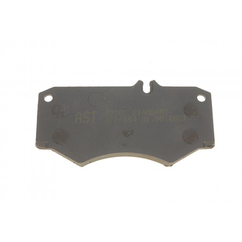 Колодки гальмівні (передні) MB 207-410D