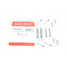 105-0621 QUICK BRAKE Комплектуючі стоянкова гальмівна система