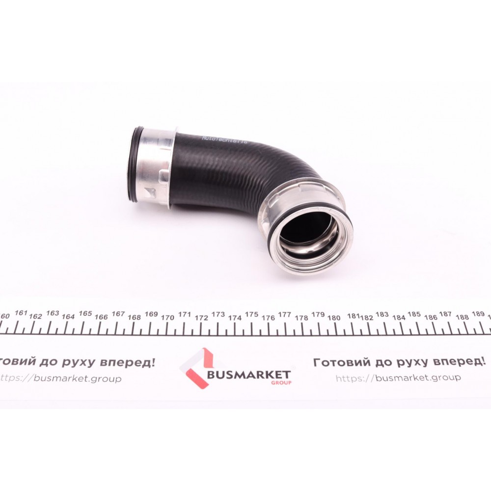 Патрубок інтеркулера (задній) (R) VW Golf V/Passat 2.0 TDI 05-13