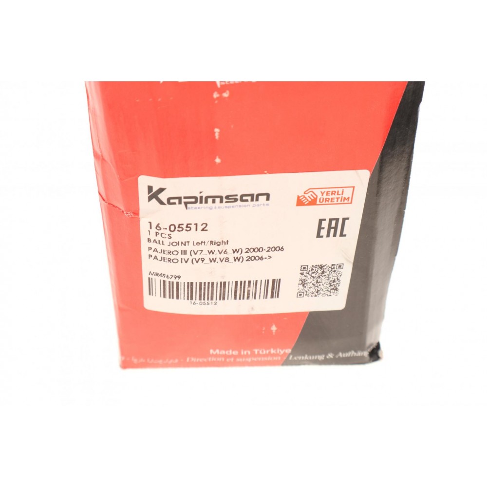 Опора кульова (передня/знизу) Mitsubishi Pajero III 00-