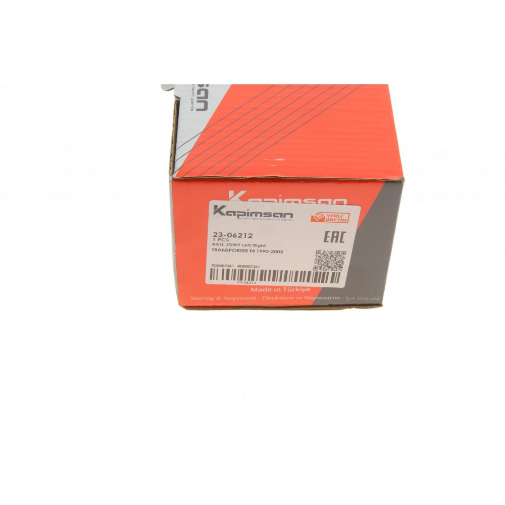 Опора кульова (передня/знизу) VW T4 96-03