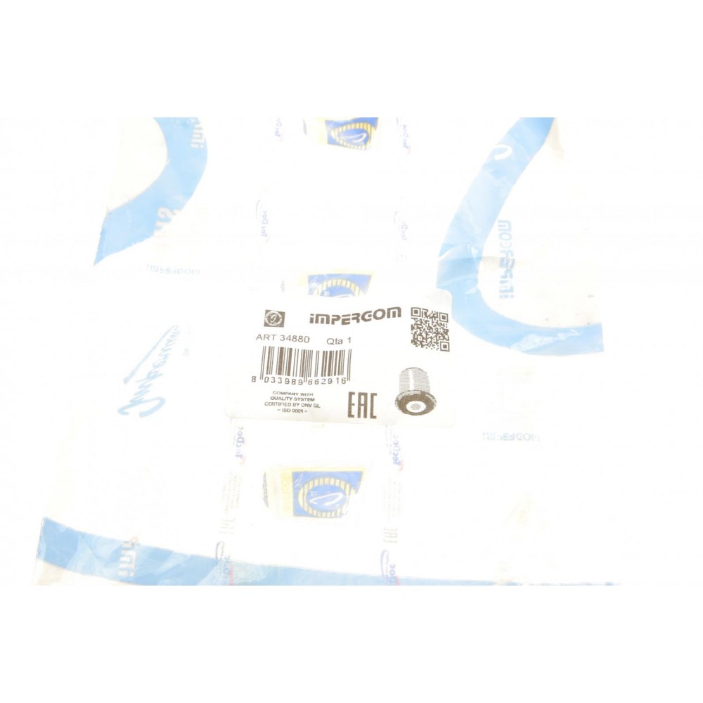 Сайлентблок балки (задньої/спереду) VW Passat 05-