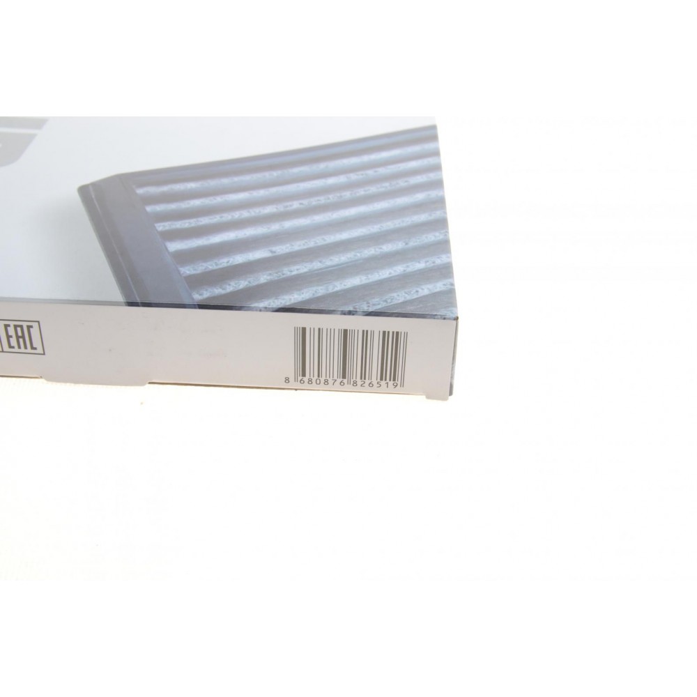 Фільтр салону VW Golf 1.6/1.8/1.9SDI/1.9TDI/2.0-16V 97- (вугільний)