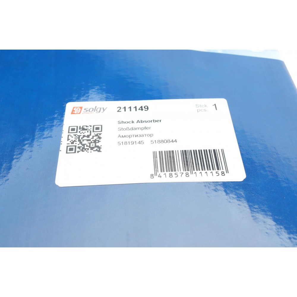 Амортизатор (передній) Fiat Doblo 10- (R) (Газ)