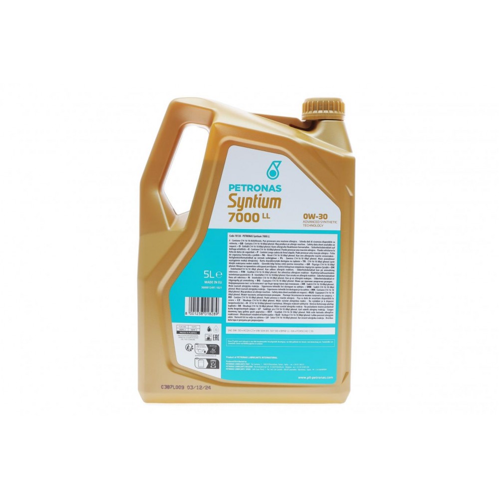 Олива 0W30 SYNTIUM 7000 LL (5L) (BMW LL-04/VW 504.00/507.00/Porsche C30) (ACEA C3)