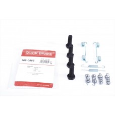 105-0865 QUICK BRAKE Комплектуючі стоянкова гальмівна система