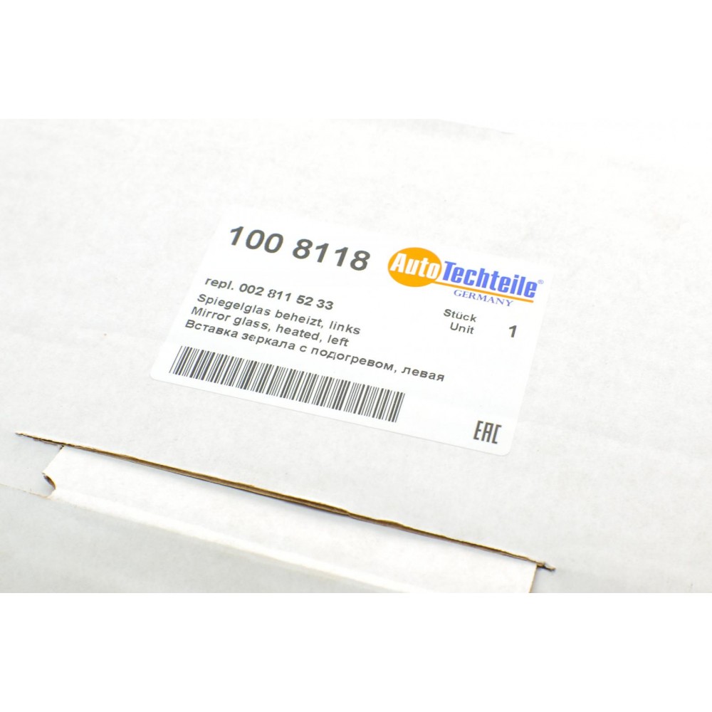 Скло дзеркала (з підігрівом) MB Sprinter 06- (L) (верхнє) (круглий кріпеж) (8118)