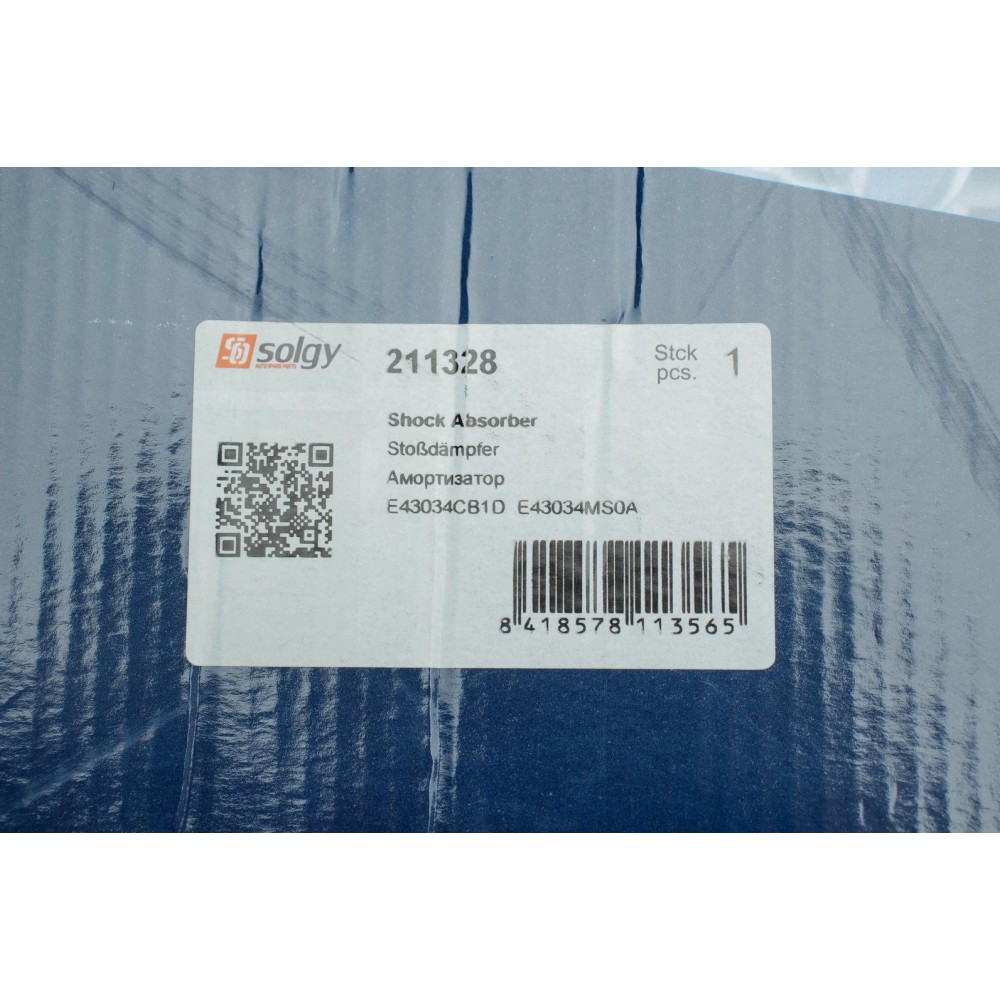 Амортизатор (передній) Nissan X-Trail III 1.6D/2.0D 14- (L)