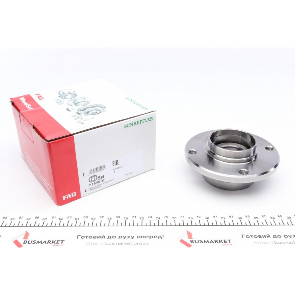 713630530 FAG Комплект підшипника ступиці колеса