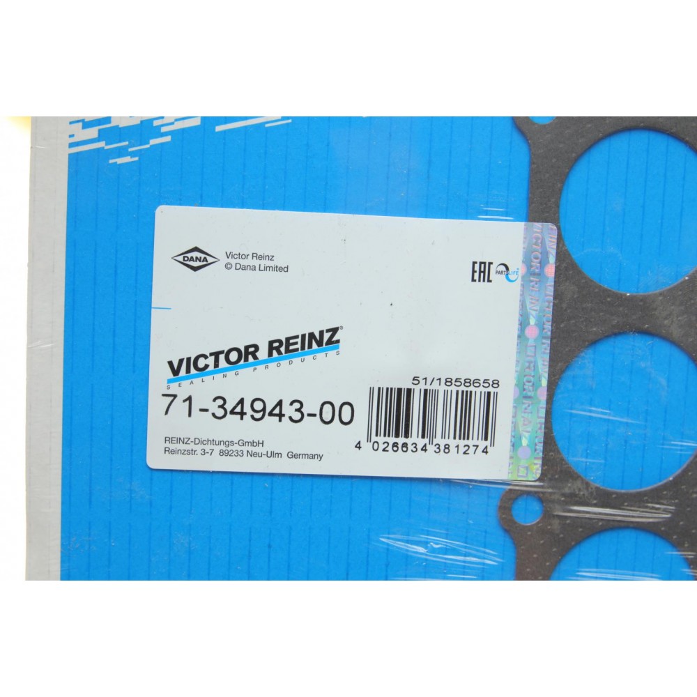 Прокладка колектора впускного VW T5 2.0 03-15