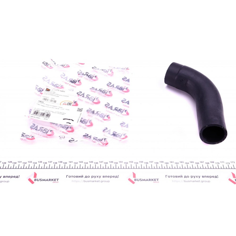 Патрубок інтеркулера Ford Transit 2.4 TDCI 06-