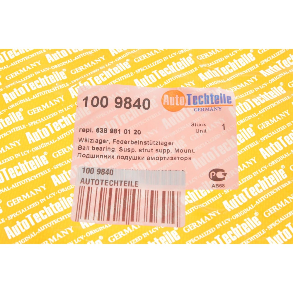 Підшипник амортизатора опорний MB Vito (W638) 96- (9840)