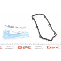 Прокладка кришки клапанів Audi 80/100/A4/A6/A8 2.6-2.8 90-00