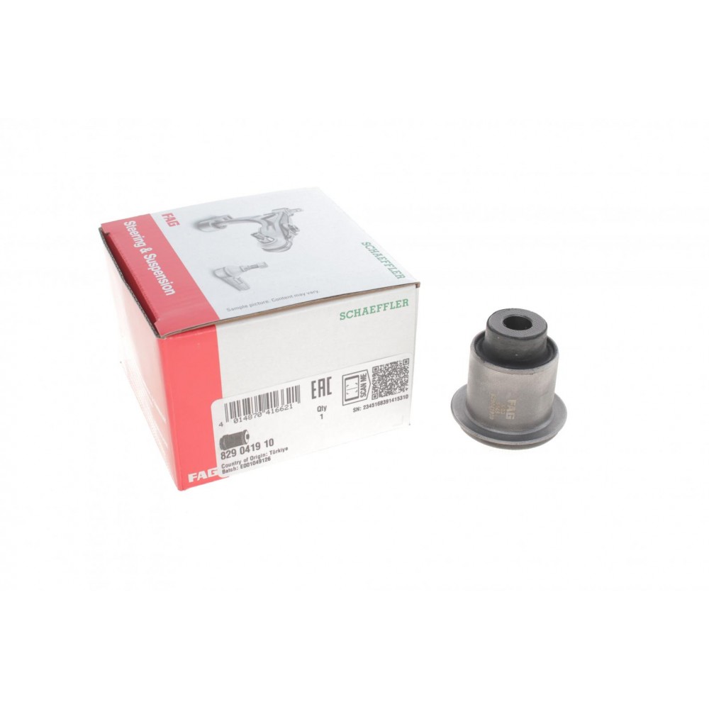 829 0419 10 FAG Підвіска важіль незалежної підвіски колеса