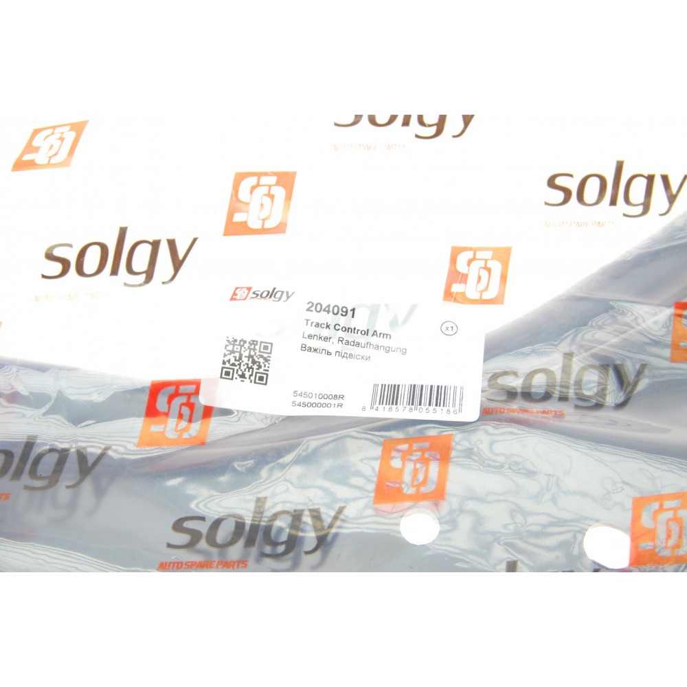 Важіль підвіски (передній) (L) Renault Laguna III 07-