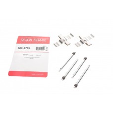 109-1794 QUICK BRAKE Комплектуючі колодки дискового гальма