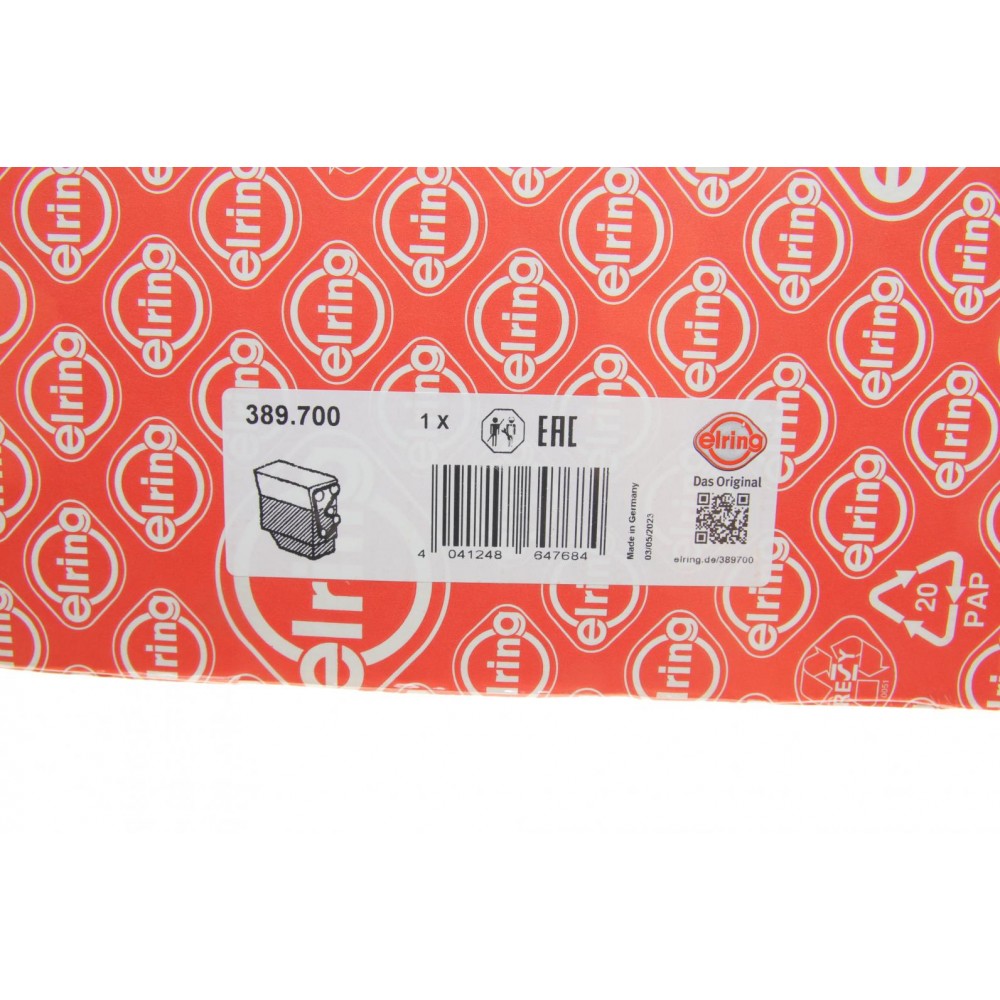 Комплект прокладок (нижній) BMW 3 (F30/F80)/5 (F10) 11-18 N20