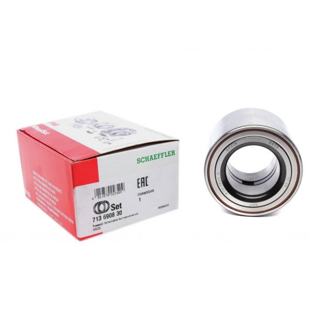 713690830 FAG Комплект підшипника ступиці колеса