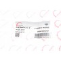 Патрубок інтеркулера Renault Kangoo 1.5dCi 08-