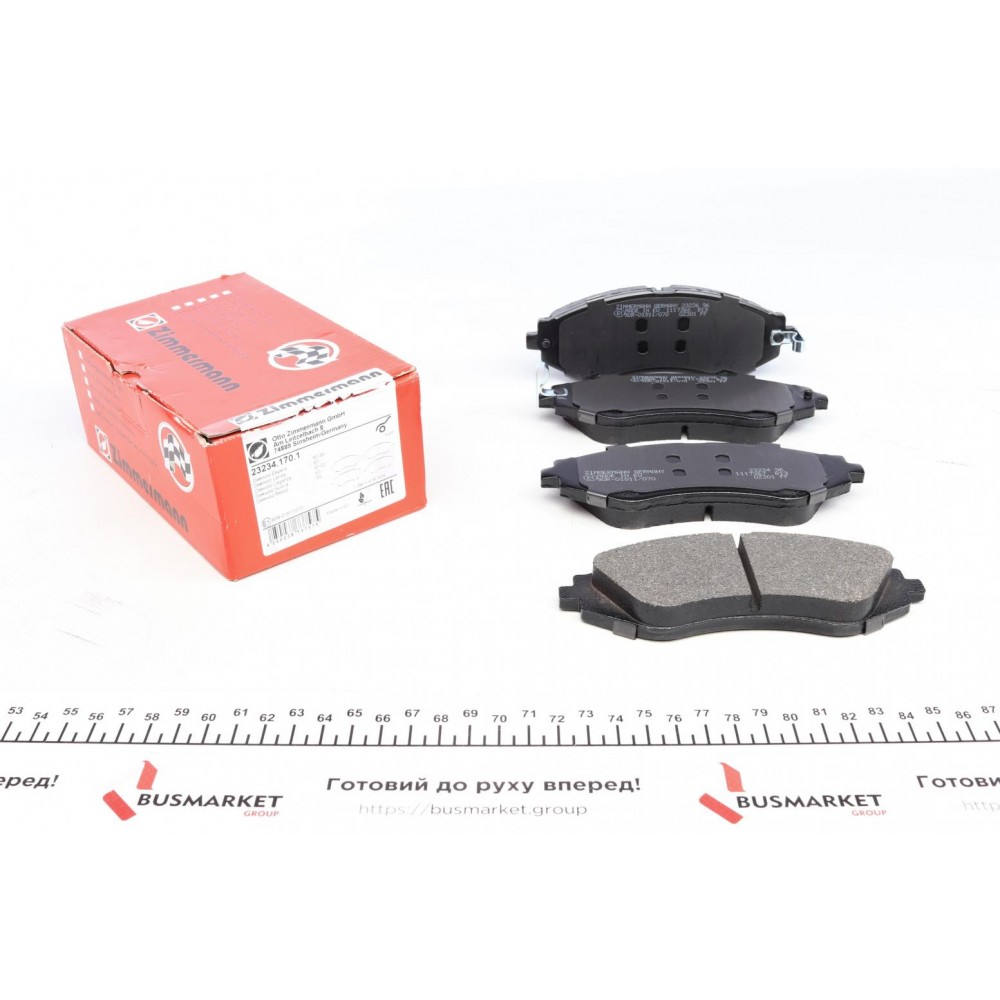 23234.170.1 ZIMMERMANN Комплект гальмівних колодок дисковий гальм