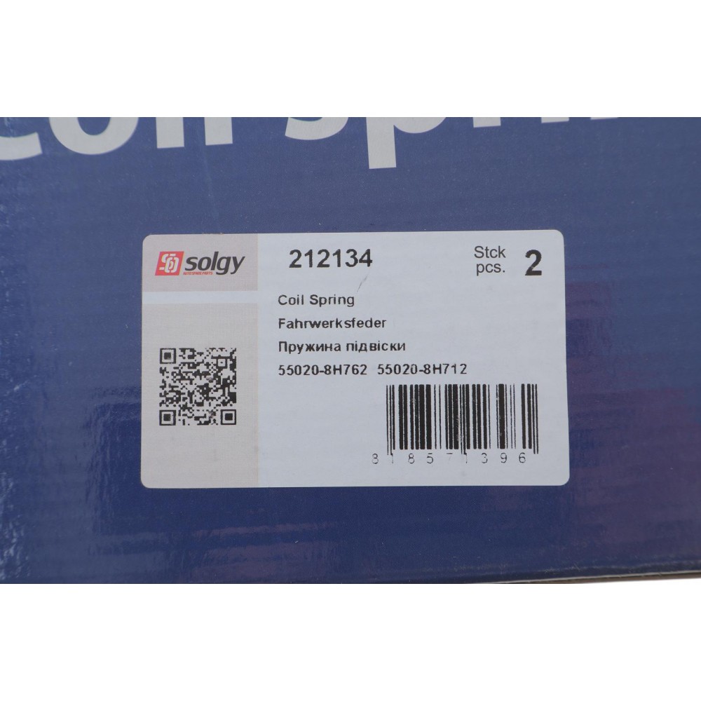 Пружина (задня) Nissan X-Trail 2.0/2.0 4x4/2.2DCi/Di/2.5 4x4 01-13