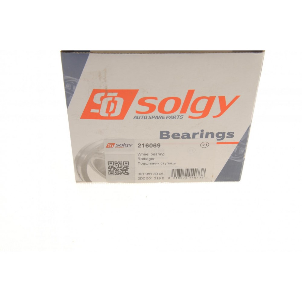 Підшипник маточини (задньої) MB Sprinter 408-416/VW LT 46 96- (к-кт)