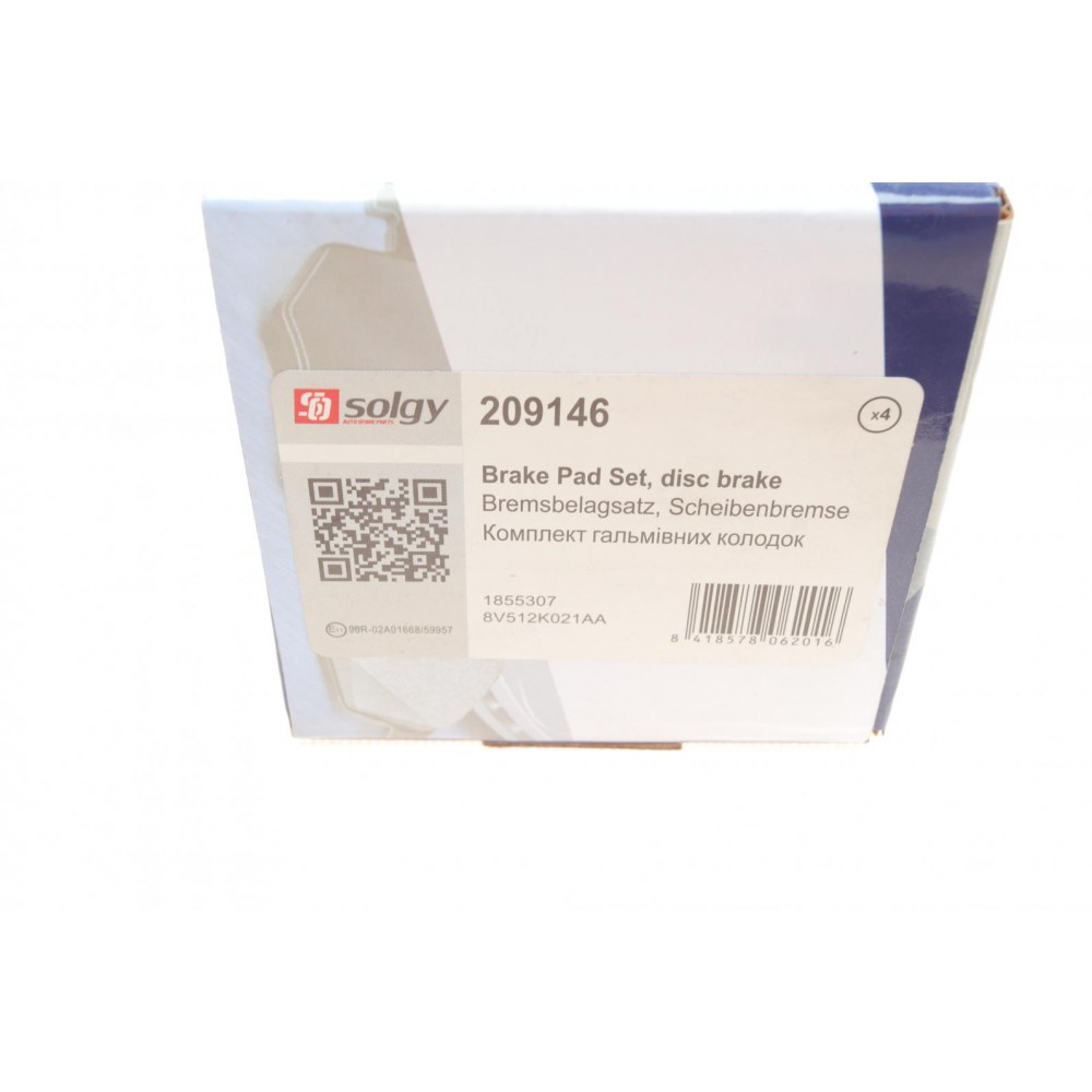 Колодки гальмівні (передні) Ford Fiesta 08- (Lucas)