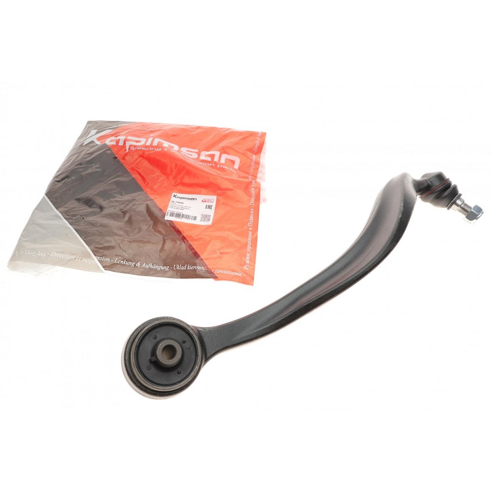 Важіль підвіски (передній/знизу/позаду) (L) Mazda 6 1.8-2.3 02-07