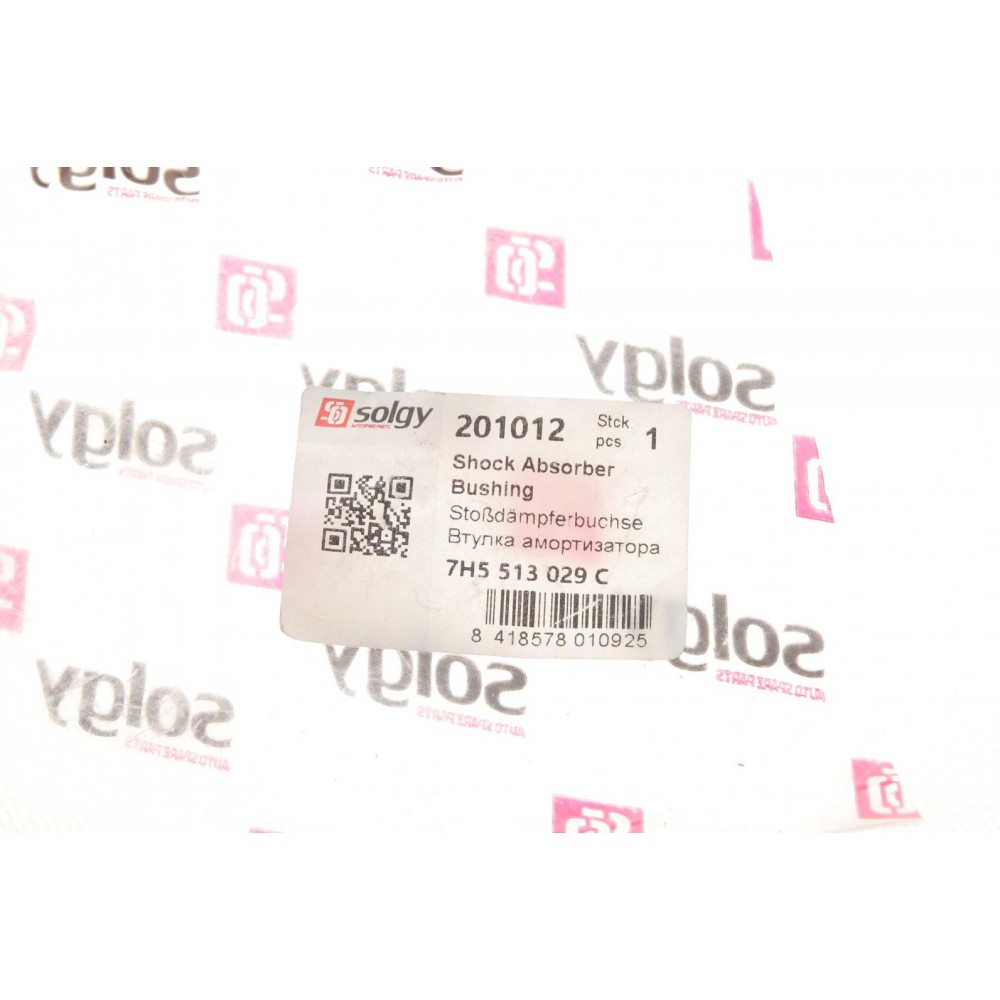 Сайлентблок амортизатора (заднього/верхнього) VW T5 03- (41.3x14x40)