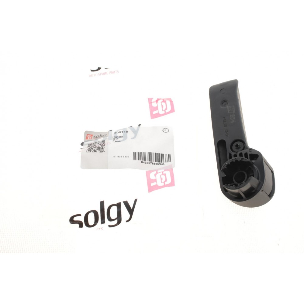 Ручка відкривання капоту VW Caddy III/T5 03-