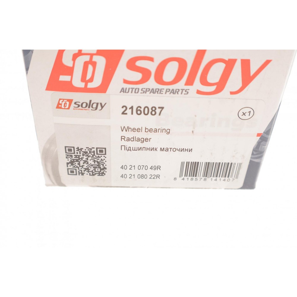 Підшипник маточини (передньої) Renault Megane III 08- (42x80x39) (+ABS) (к-кт)