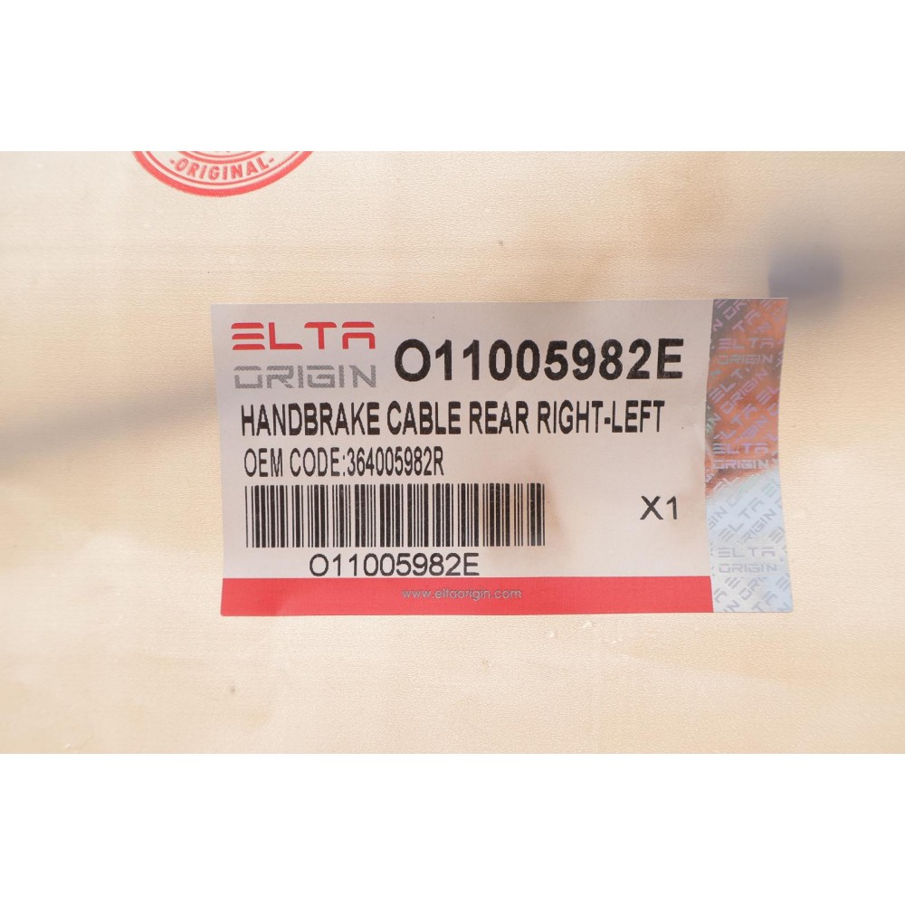 Трос ручника (задній) Renault Sandero II 1.2-1.6 12- (всередині ОЕ)