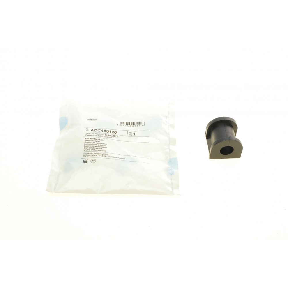 ADC480120 BLUE PRINT Опора стабілізатора